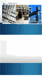 Mobile Screenshot of novatech.com.tw